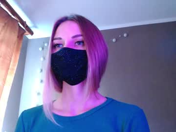 Iris_Lave Chaturbate stream image from August 26, 2025