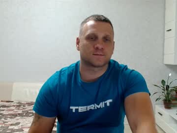 Malchyshka Chaturbate stream image from August 26, 2025