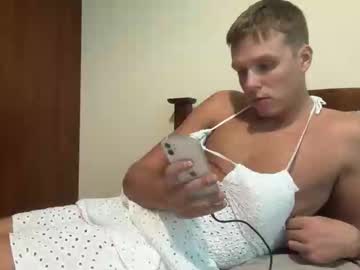 Sexyboy55115 Chaturbate stream image from August 26, 2025