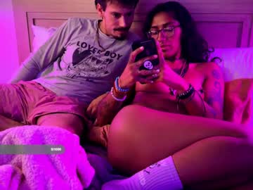 Sukkubiss Chaturbate stream image from August 26, 2025