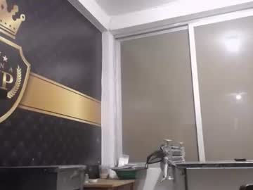 Crisyoha4020 Chaturbate stream image from August 26, 2025