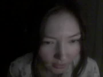 Honey_Yuzu Chaturbate stream image from August 26, 2025