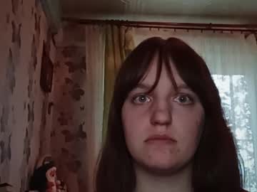 Lilacray_ Chaturbate stream image from August 26, 2025