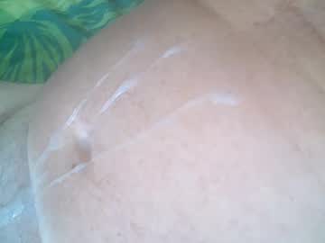 Cumtotaste Chaturbate stream image from August 26, 2025