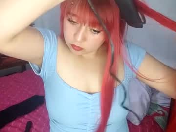 Danii_05_ Chaturbate stream image from August 26, 2025