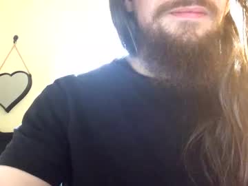 Deweydreams Chaturbate stream image from August 26, 2025