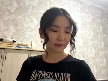 Lakeishatimber Chaturbate stream image from August 26, 2025