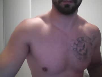 Marinmetin Chaturbate stream image from August 26, 2025