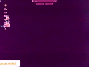 Deepinside_Girl Chaturbate stream image from August 26, 2025