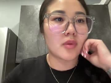 Lanaspice Chaturbate stream image from August 26, 2025