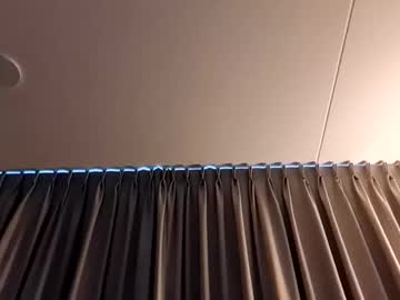 Sdaddynl Chaturbate stream image from August 26, 2025