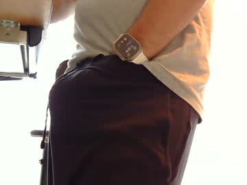 Southhills Chaturbate stream image from August 26, 2025