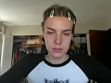 Eansoup Chaturbate stream image from August 26, 2025