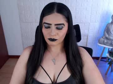 Emili_Evans_ Chaturbate stream image from August 26, 2025