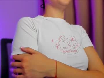 Ameliasonk Chaturbate stream image from August 26, 2025