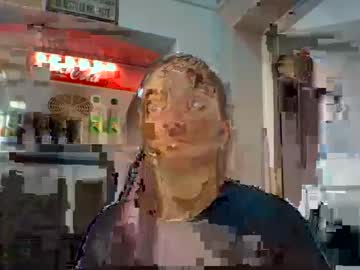 Ayeelen Chaturbate stream image from August 26, 2025