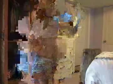 Pinkcamerra80 Chaturbate stream image from August 26, 2025