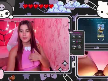 Sara_Hil Chaturbate stream image from August 26, 2025