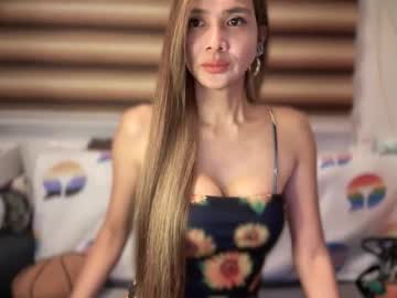Bigsurprise4u Chaturbate stream image from August 26, 2025