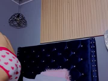 Eros_Chipre Chaturbate stream image from August 26, 2025