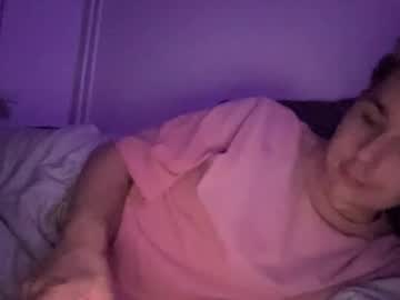 Imsocuteee Chaturbate stream image from August 26, 2025