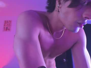 Sebastian_Blace Chaturbate stream image from August 26, 2025