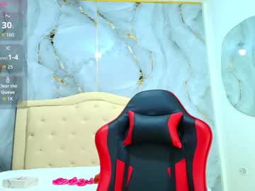 Anapau_Cooper Chaturbate stream image from August 26, 2025