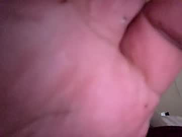 Bigguunn Chaturbate stream image from August 26, 2025