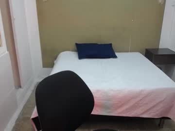 Logan_Peach5 Chaturbate stream image from August 26, 2025