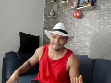 Philipe_Inzagui Chaturbate stream image from August 26, 2025