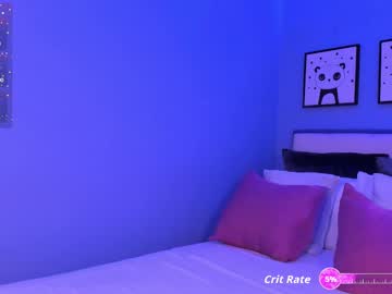 Aisha_Brownn Chaturbate stream image from August 26, 2025
