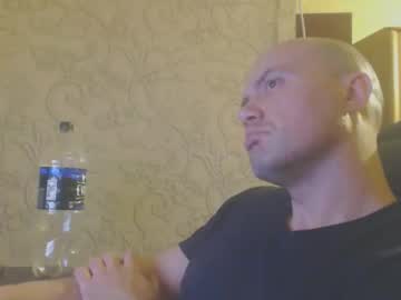 Damirka899 Chaturbate stream image from August 26, 2025