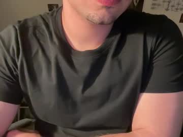 Lemon_Squeezerr Chaturbate stream image from August 26, 2025