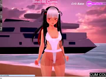 Novastar6969 Chaturbate stream image from August 26, 2025