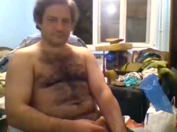 Duskansmoke Chaturbate stream image from August 27, 2025