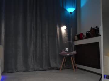 Amelyxxx Chaturbate stream image from August 27, 2025