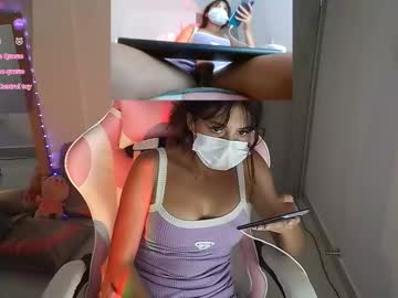 Aurorablazze Chaturbate stream image from August 27, 2025