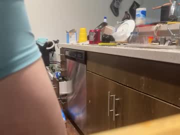 I_Lovesyoursexybody Chaturbate stream image from August 27, 2025