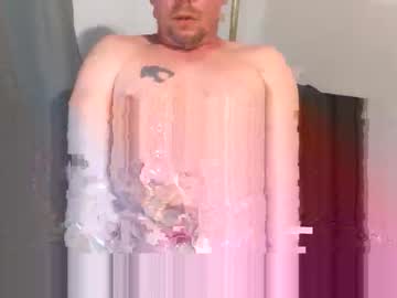Righttoy Chaturbate stream image from August 27, 2025