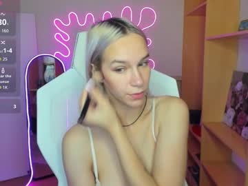 Sienahill Chaturbate stream image from August 27, 2025