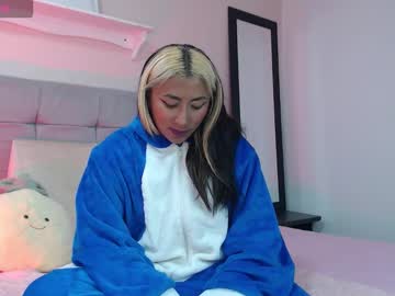 Khaleesi_J Chaturbate stream image from August 27, 2025