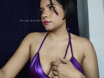 Ninabrunette17 Chaturbate stream image from August 27, 2025