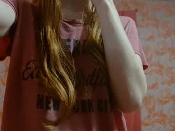 Shelikessoymilk Chaturbate stream image from August 27, 2025