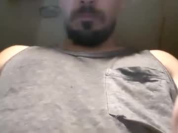 Thicknjuicyforu Chaturbate stream image from August 27, 2025