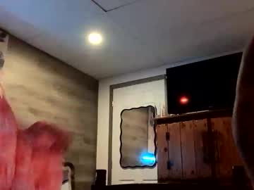 Frenchcplx Chaturbate stream image from August 27, 2025