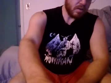Itmh Chaturbate stream image from August 27, 2025