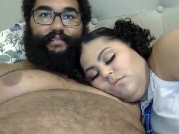 Lovelyslut96 Chaturbate stream image from August 27, 2025