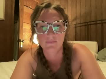 Rubywavesback Chaturbate stream image from August 27, 2025