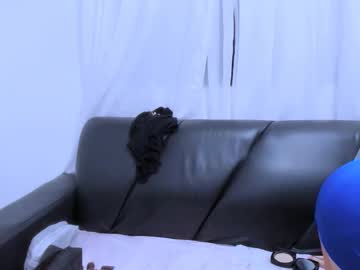 Akira_Hime Chaturbate stream image from August 27, 2025