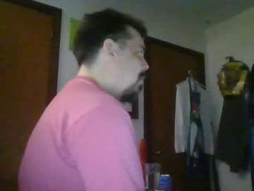 Bdazmofo Chaturbate stream image from August 27, 2025